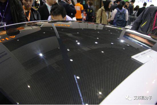碳纤维复合材料在汽车上应用的四大优点