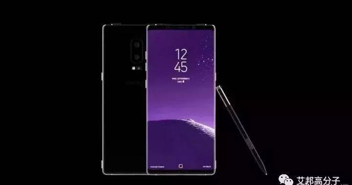 比亚迪电子为三星Note9提供金属中框，未来将在3D玻璃和陶瓷加强合作