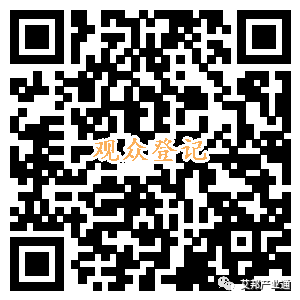 佳潤誠邀您參觀2018年手機陶瓷產(chǎn)業(yè)展（9月10-12日東莞厚街）