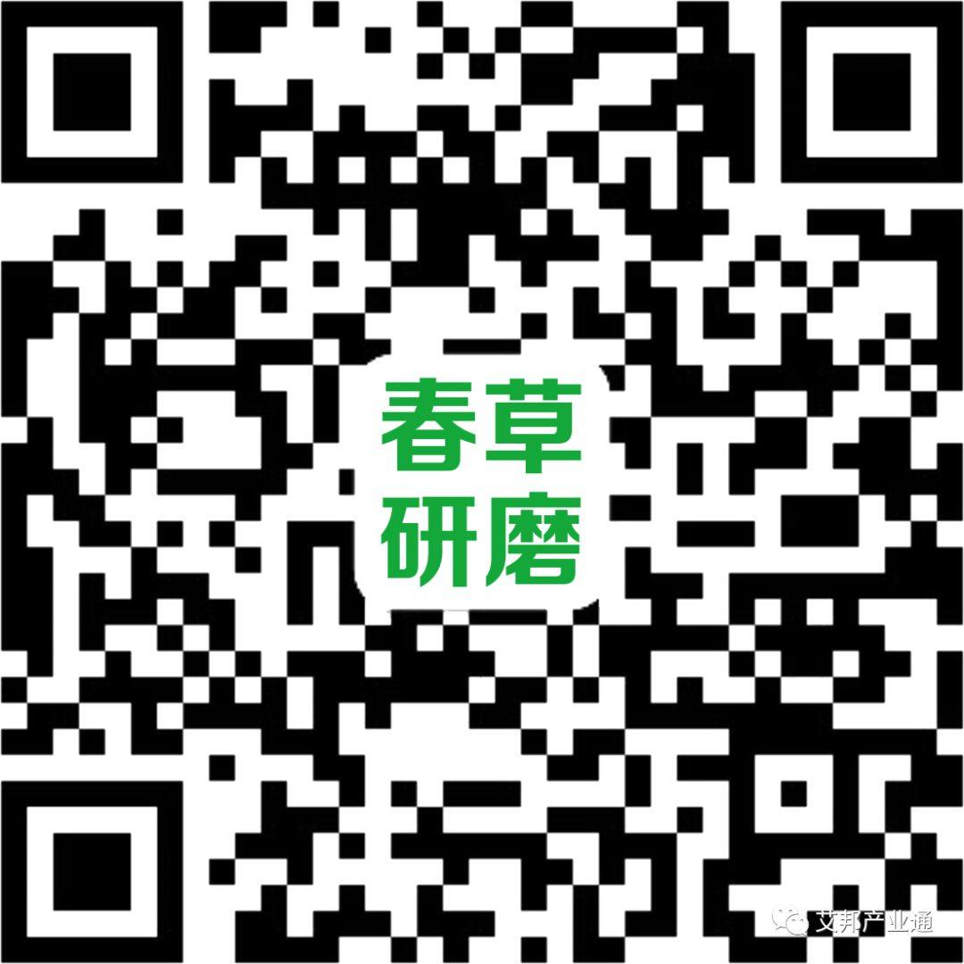 春草研磨誠邀您參觀2018年手機加工產(chǎn)業(yè)展覽會（9月10-12日東莞厚街）