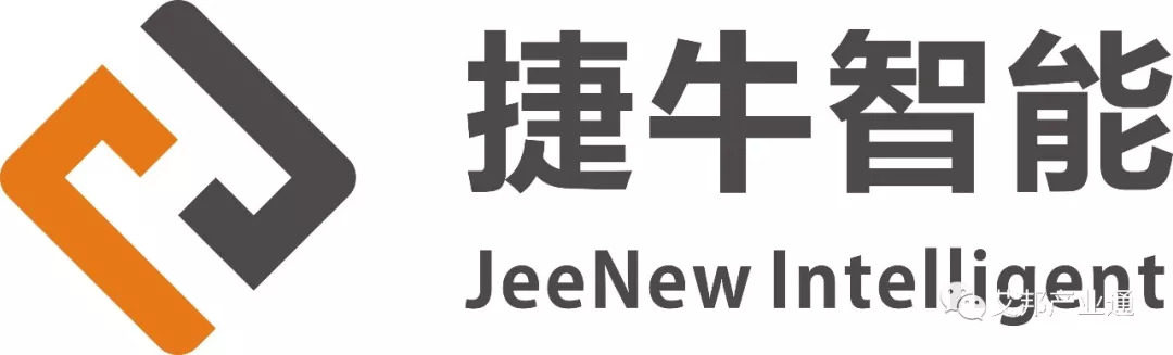 深圳捷牛智能裝備誠邀您參觀2018年手機加工產業展覽會（9月10-12日東莞厚街）