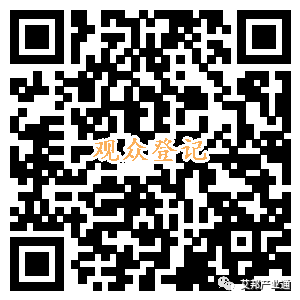 宁波双马机械诚邀您参观2018年手机陶瓷产业展（9月10-12日东莞厚街）