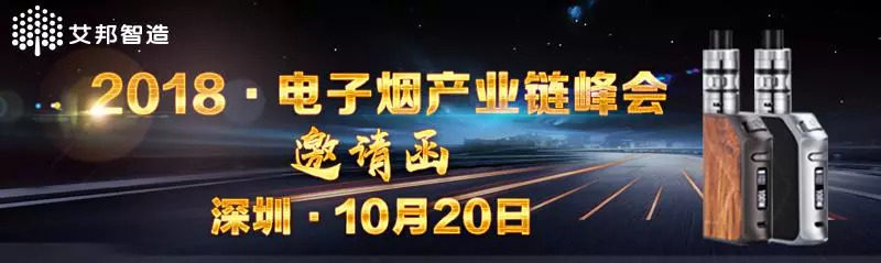 纳米晶软磁合金技术与产业发展历程