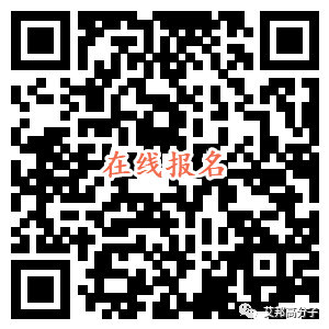 一起去西部看看，欢迎加入四川重庆塑料产业链微信群（已有300+）