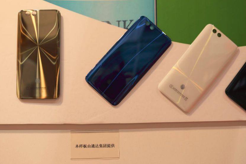塑胶|玻璃|陶瓷趋势？东莞厚街手机外壳加工展，9月12日最后一天