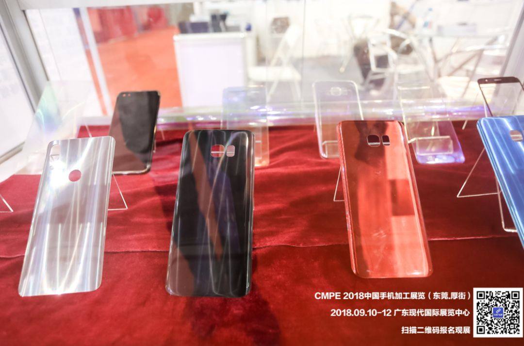3D玻璃產業鏈創新腳步加快，設備升級（東莞厚街手機加工展，9月12日最后一天）