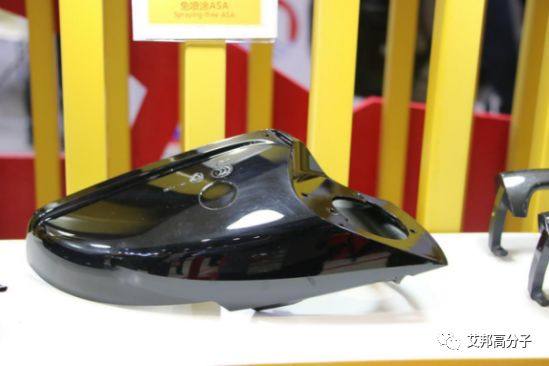 2018年免噴涂塑料在汽車上應用最新案例（多圖）