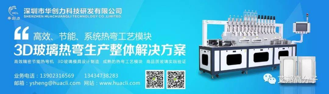 華為Mate20，鋁合金中框漸變色工藝揭秘
