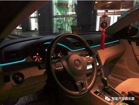 汽車內(nèi)飾氛圍燈普及，產(chǎn)業(yè)鏈知名供應商大梳理
