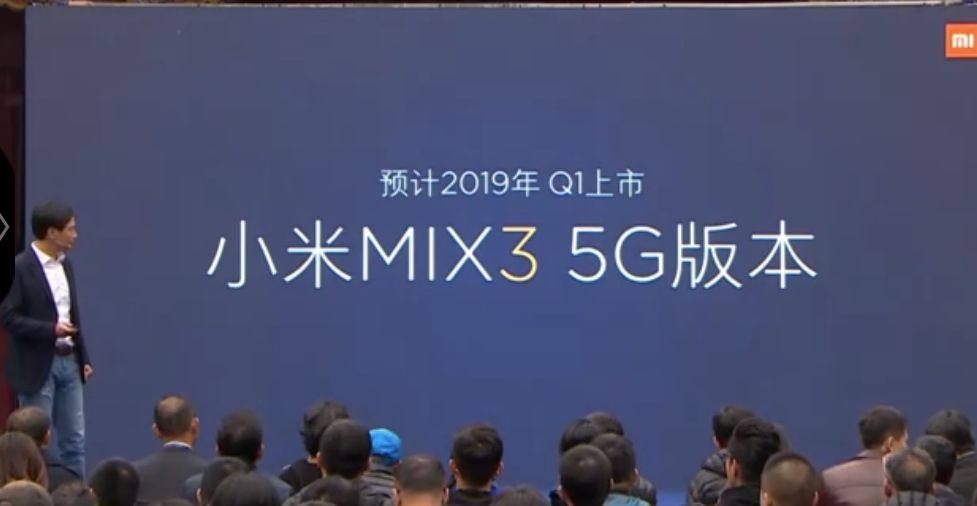 小米MIX3发布，开启陶瓷手机的色彩时代，明年将发布陶瓷版5G手机