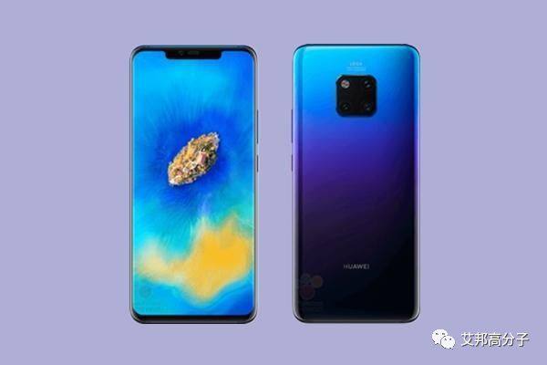 華為Mate20，鋁合金中框漸變色工藝揭秘