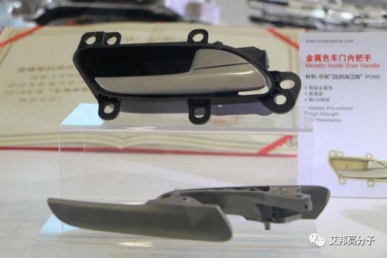 2018年免噴涂塑料在汽車上應用最新案例（多圖）