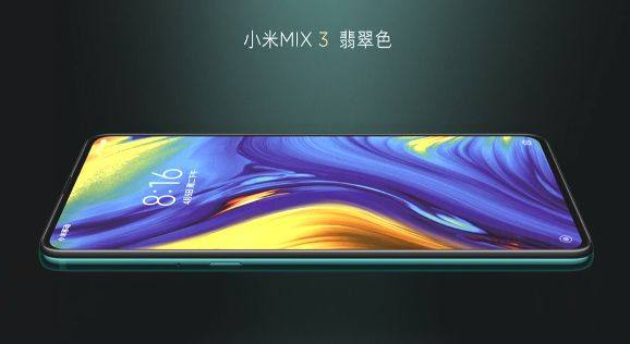 小米MIX3发布，开启陶瓷手机的色彩时代，明年将发布陶瓷版5G手机