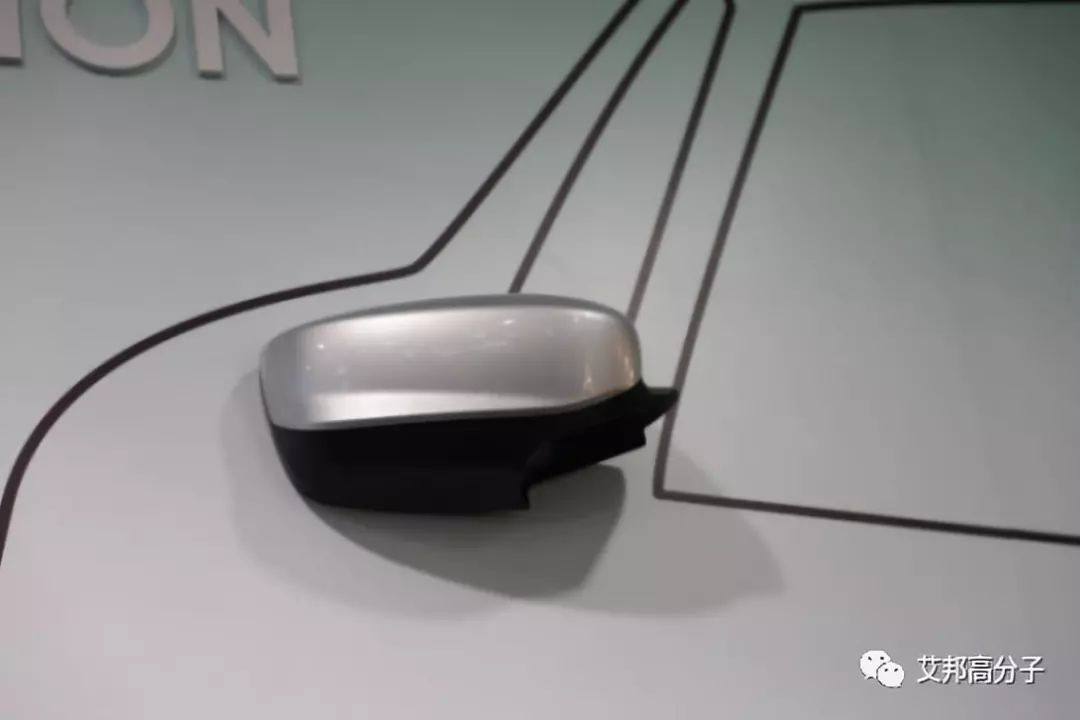 2018年免噴涂塑料在汽車上應用最新案例（多圖）