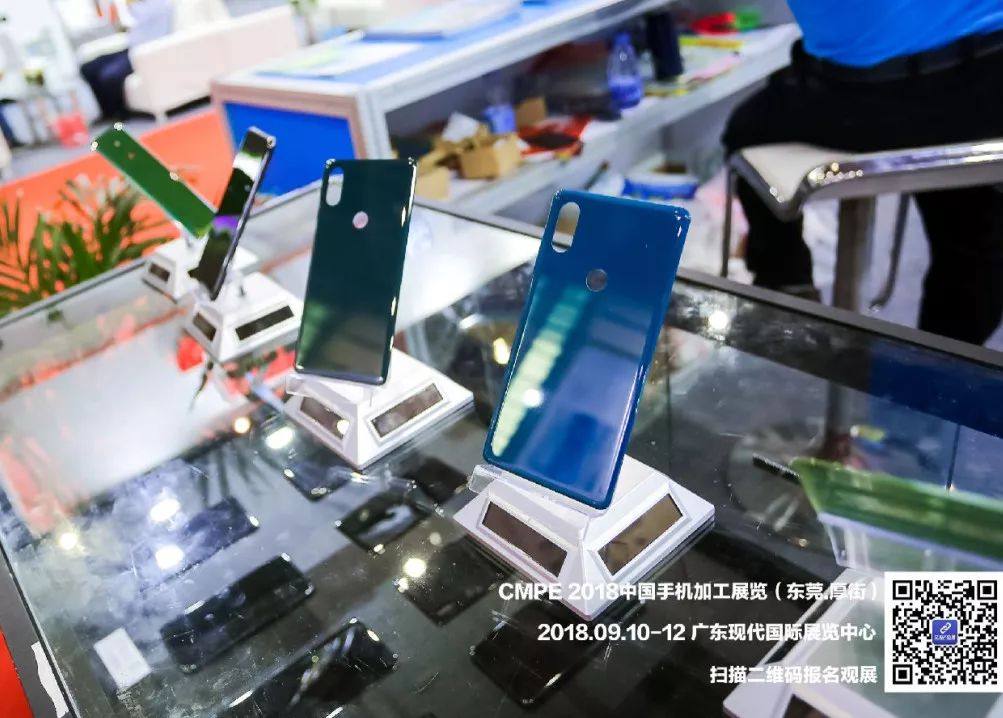 CMPE2018 中國手機加工展覽-安厚實業專訪