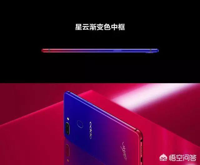 華為Mate20，鋁合金中框漸變色工藝揭秘