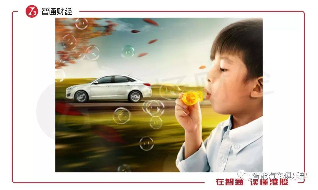 福特裁員背后，竟散發出全球汽車行業的“崩壞”