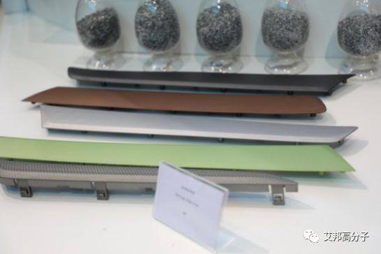 2018年免噴涂塑料在汽車上應用最新案例（多圖）