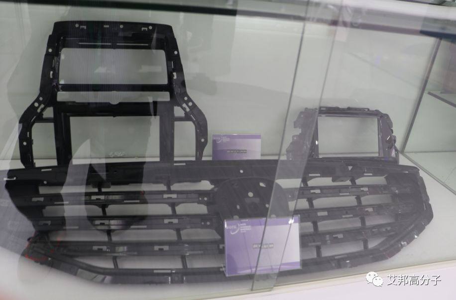 2018年免噴涂塑料在汽車上應用最新案例（多圖）