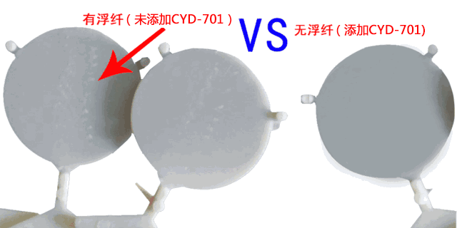 韓國現代、LG、杜邦、BASF都選擇了晨源尼龍潤滑劑CYD-701產品，你還等什么？