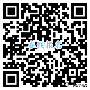 CMPE2018 中国手机加工展览-鸿玛自动化专访
