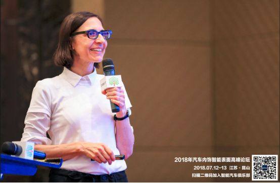 汽車智能表面2020的5個(gè)材料趨勢(shì)（中英雙語(yǔ)視頻）
