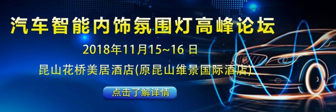 马来西亚计划3年内停止废塑料进口