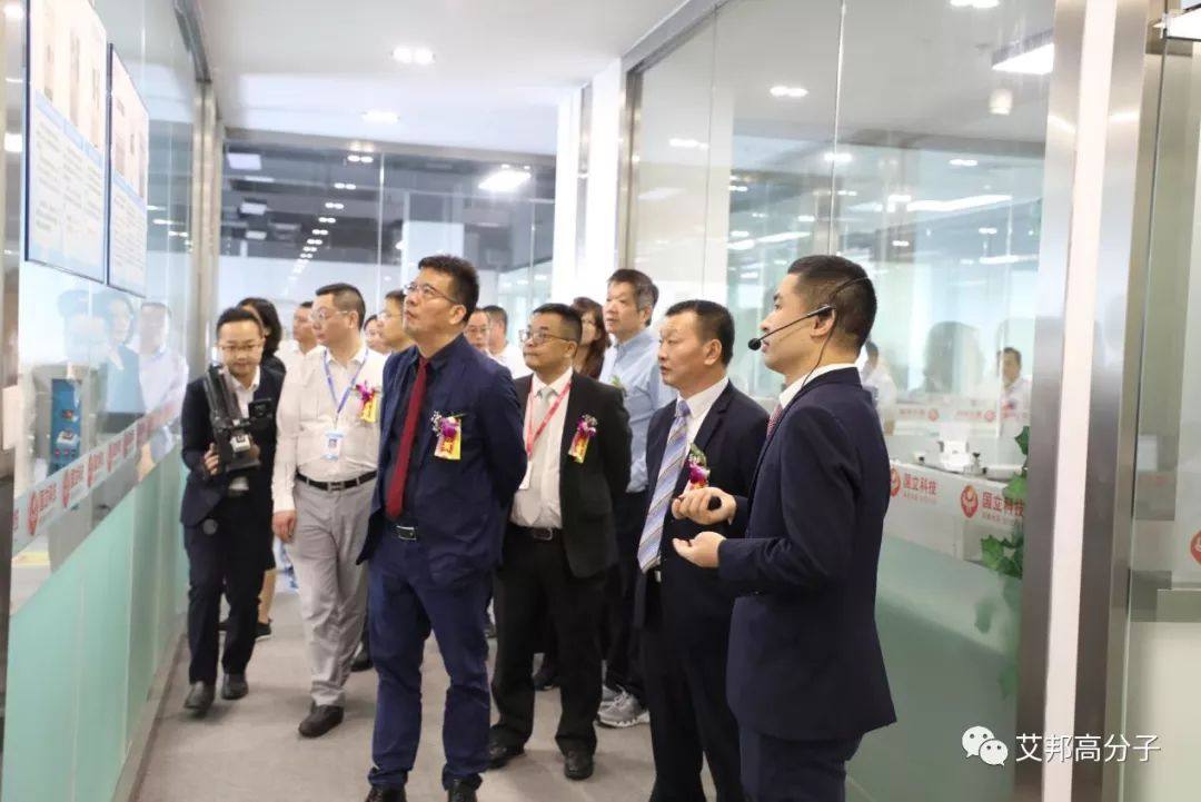 廣東國立科技（300716）新研發中心今日正式揭牌