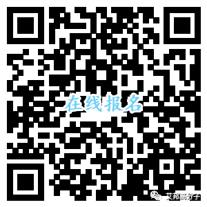 三年将投50.3亿，手机玻璃加工“新星”浙江宇鑫光学科技有限公司正式投产