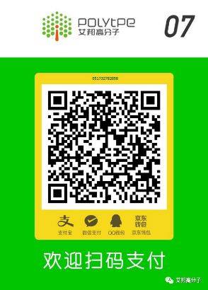 邀請函：吉利|長城|上汽|延鋒|佛吉亞等400人齊聚汽車內飾氛圍燈論壇（11月15日，上海汽車城）