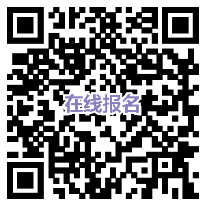 新型煙草設備迅猛發展  塑膠|特種聚合物盡享新興行業市場紅利