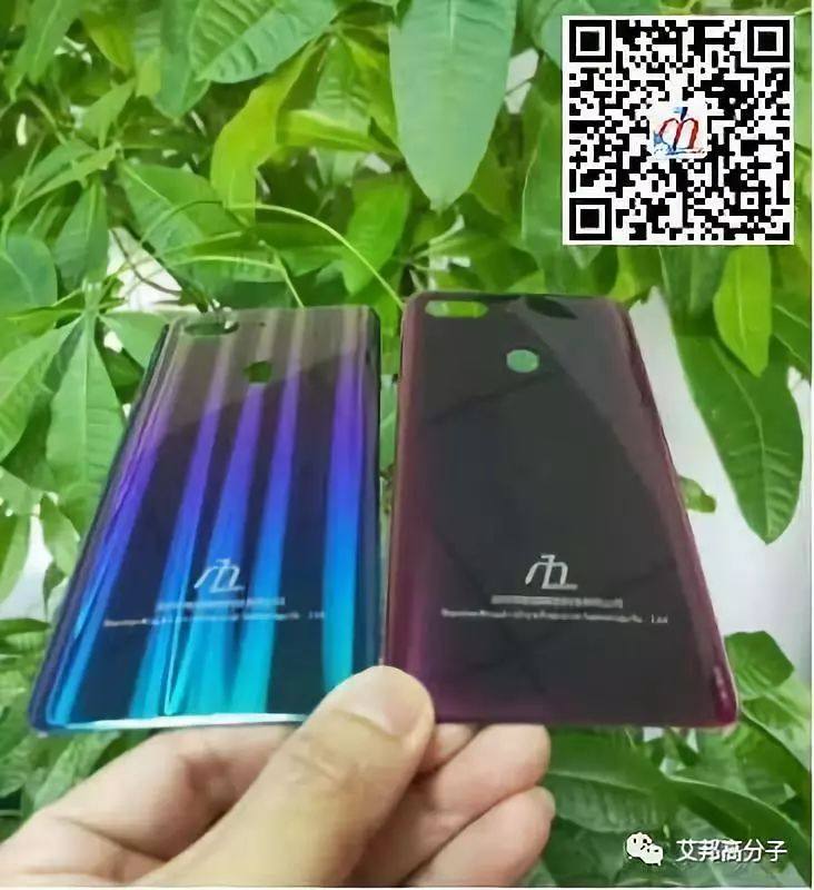 3D玻璃巨頭扛不住，原來這種注塑仿玻璃工藝在盛行