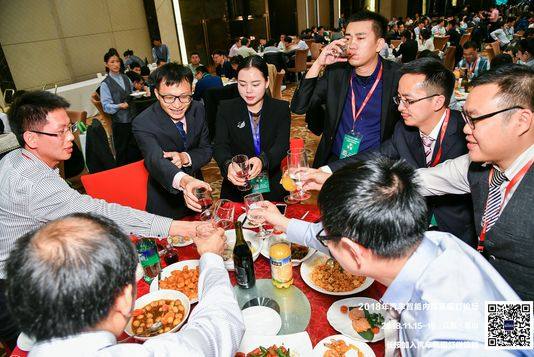 热烈庆祝2018年汽车智能内饰氛围灯高峰论坛顺利召开