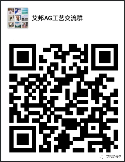 手机玻璃新热点—AG处理，华为引领风潮，苹果或将跟进，产业链解析