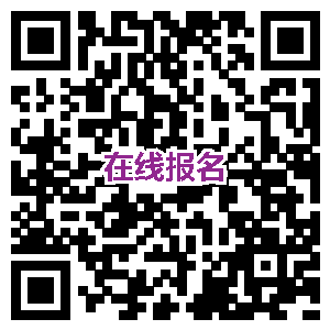 邀请函：第五届鞋材弹性体高峰论坛（晋江 2019年3月29日）