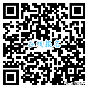 2018年注塑機行業(yè)現(xiàn)狀分析 新能源汽車等有望帶動需求增長