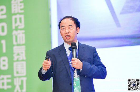 熱烈慶祝2018年汽車智能內飾氛圍燈高峰論壇順利召開