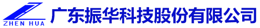 5G手机也“好色”，PVD真空镀膜设备厂商大全