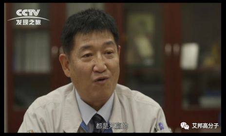 从0到22亿，锦湖日丽上CCTV