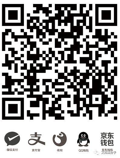5G手機塑膠外殼“機20峰會”，產(chǎn)業(yè)鏈高層云集（12月15日.深圳）