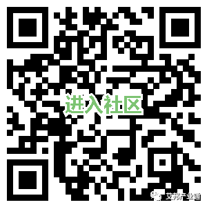 艾邦360手机行业近期提问、求购、需求信息（更新至2018年12月25日）