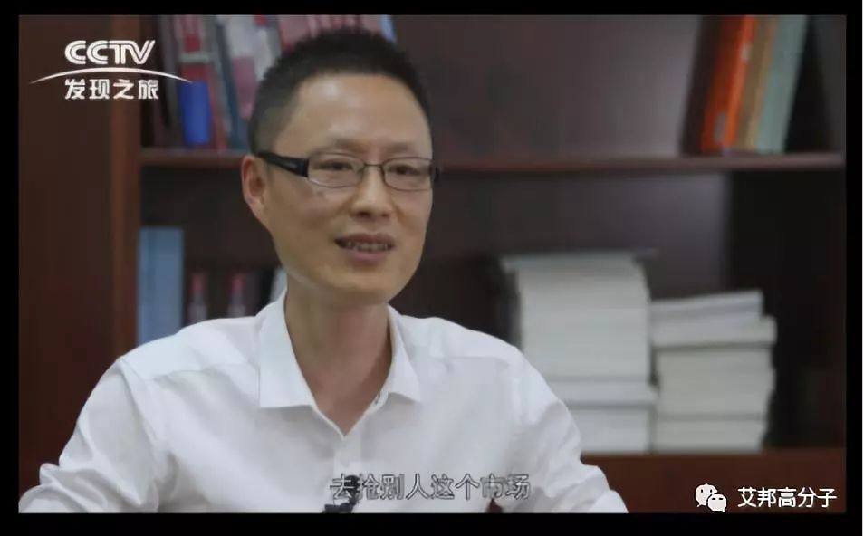 从0到22亿，锦湖日丽上CCTV