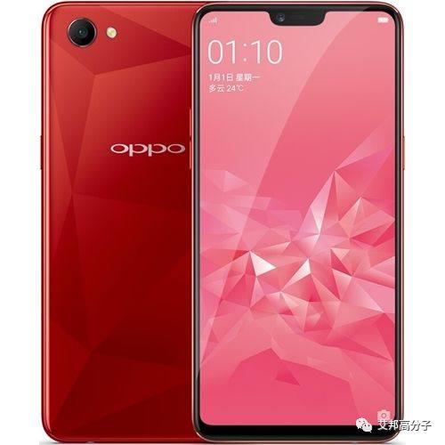 12月15日塑胶外壳精英齐聚深圳，OPPO|小米|三景等名单.xls