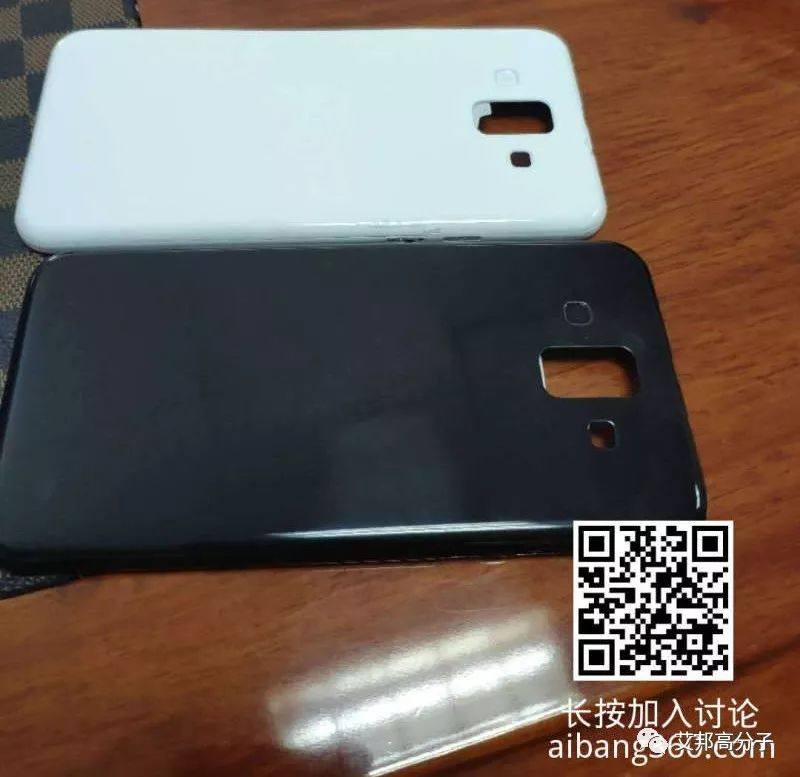 2019年手機材質預測：請關注塑膠仿陶瓷