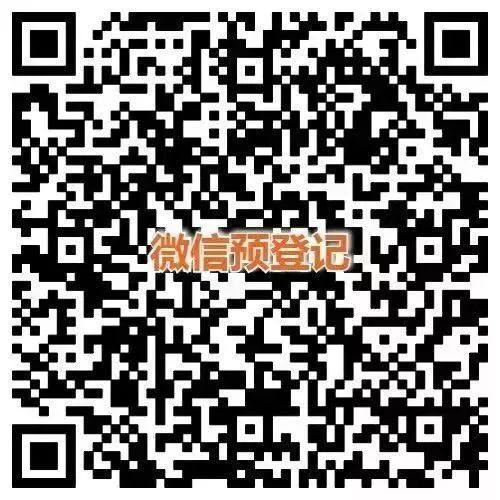 不用到處找了！3500+展商名單大大大大大公開！搜一搜你心儀的“他”來了沒有？