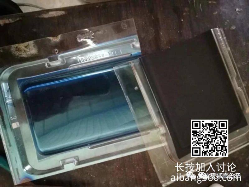 5G塑膠外殼爆發，這1個億產值的邊角余料如何有效變廢為寶？
