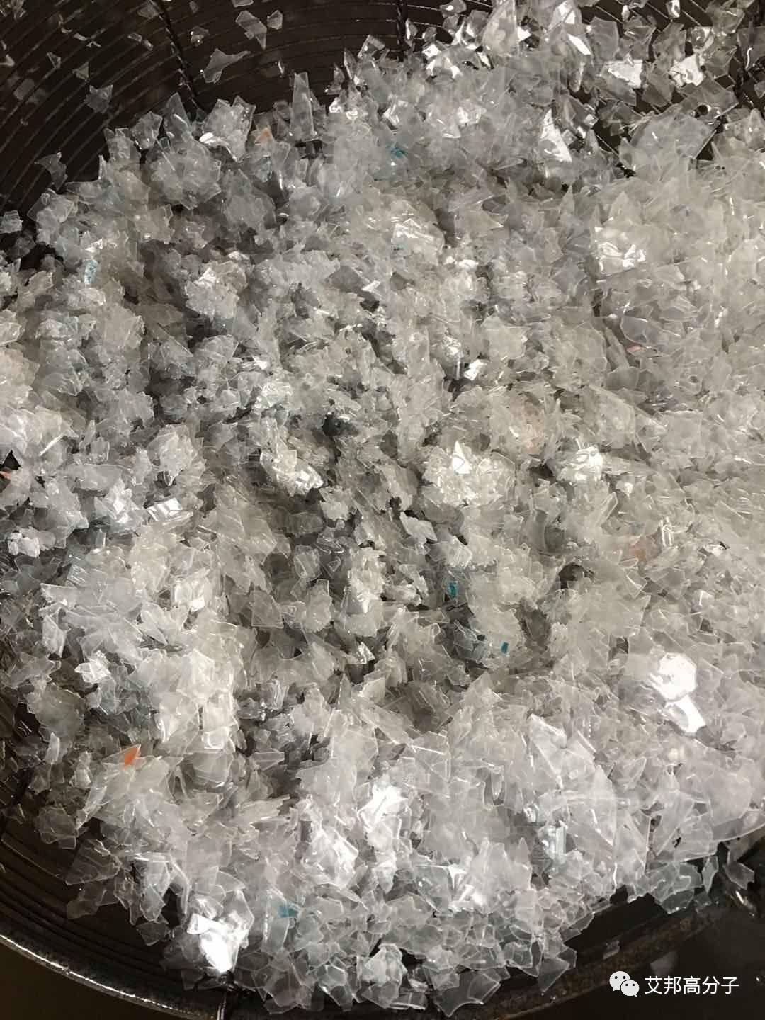5G塑膠外殼爆發，這1個億產值的邊角余料如何有效變廢為寶？
