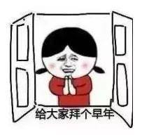 不用到處找了！3500+展商名單大大大大大公開！搜一搜你心儀的“他”來了沒有？