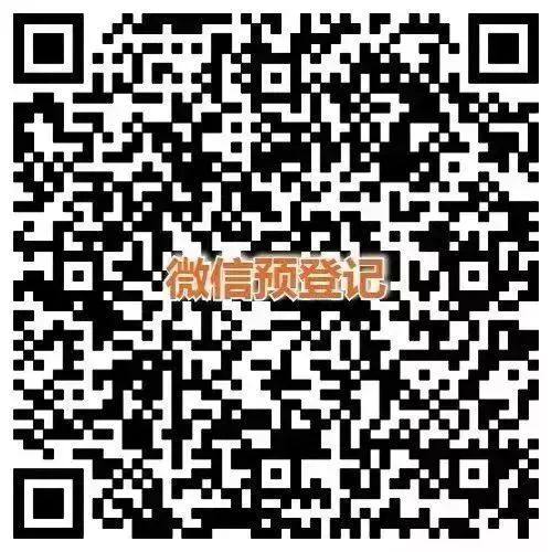 歐耶！又抽抽抽抽抽抽抽抽獎啦！