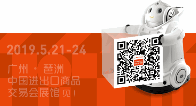 不用到處找了！3500+展商名單大大大大大公開！搜一搜你心儀的“他”來了沒有？